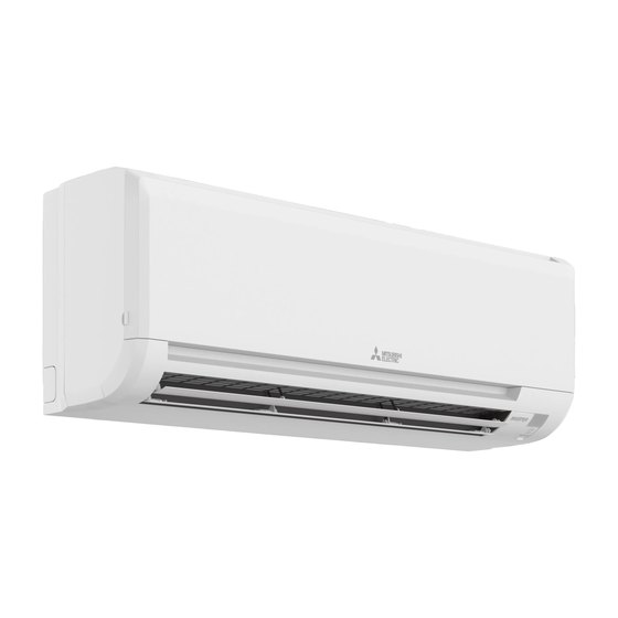 Mitsubishi wall-mounted mini-split indoor unit, official product photo